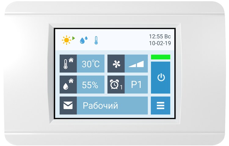 Breezart 4500 Pool DH VF