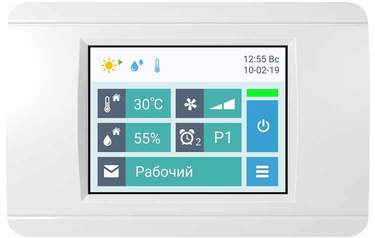 Airgy 25000 Eco Cool (без смесительного узла)