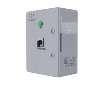 Регулятор 5-ступенчатый с термоконтактом RGP SRE-380-10-T