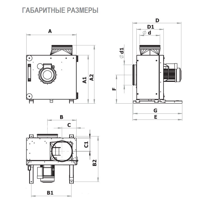 COOK-S-560 D4 40 вентилятор вытяжной кухонный