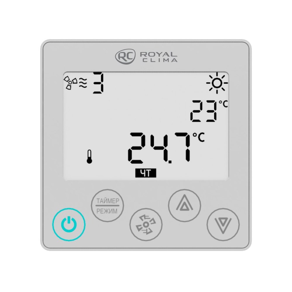 Приточная вентиляционная установка ROYAL Clima RCL 1000S-9,0/3.PE