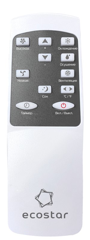 Мобильный кондиционер Ecostar DESIRE KV-DS05CH-E