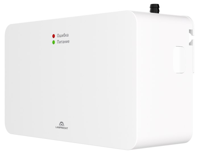 Насос дренажный с распылителем LAMPRECHT GREEN SPRAY LP010-20CS