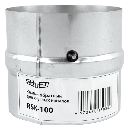 Обратный клапан ZILON RSK 250