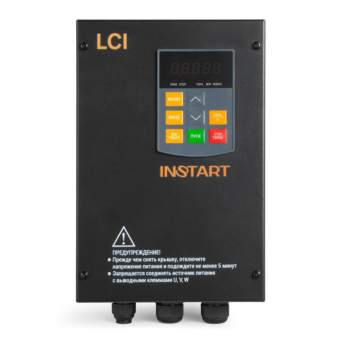 Преобразователь частоты INSTART LCI-G7.5-4B IP55